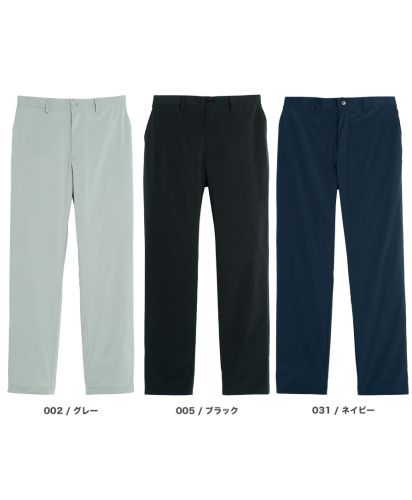 グリマー(glimmer)glimmer ACTIVE WEAR ドライストレッチパンツ(00370-SAC)/展開カラー