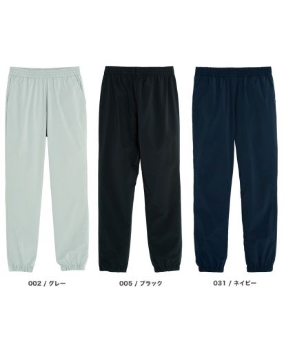 グリマー(glimmer)glimmer ACTIVE WEAR ドライストレッチジョガーパンツ(00371-SAJ)展開カラー