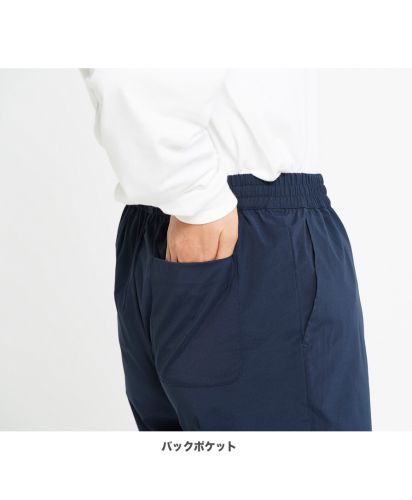 glimmer ACTIVE WEAR ドライストレッチハーフパンツ(00372-SAH)ネイビー_バックポケット