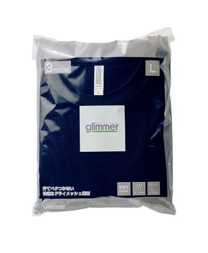 glimmer Active Wear(グリマーアクティブウェア)ACTドライTシャツ3枚パック(031 ネイビー)
