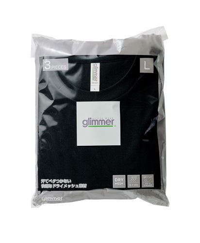 glimmer Active Wear(グリマーアクティブウェア)ACTドライTシャツ3枚パック(005 ブラック)
