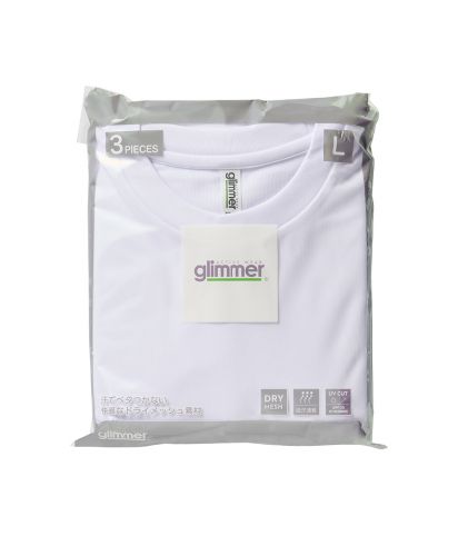 glimmer Active Wear(グリマーアクティブウェア)ACTドライTシャツ3枚パック(001 ホワイト)