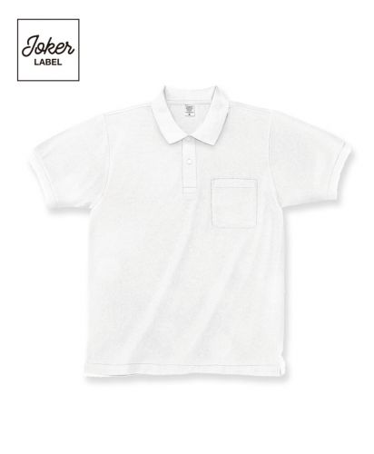 JOKER LABEL(ジョーカーラベル)ドライメッシュポロシャツ（ポケット付き）/WH ホワイト