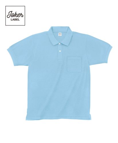 JOKER LABEL(ジョーカーラベル)ドライメッシュポロシャツ（ポケット付き）/SA サックス