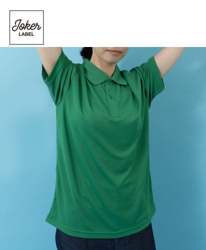 JOKER LABEL(ジョーカーラベル)ポリドライポロシャツ/モデル身長155cm Mサイズ着用｜GR グリーン
