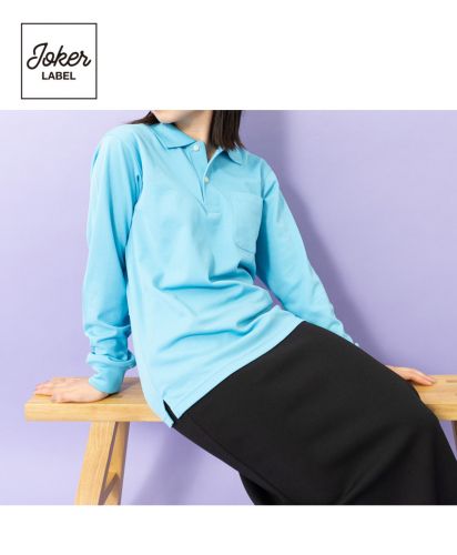 JOKER LABEL(ジョーカーラベル)ドライメッシュポロシャツ（長袖・ポケット付き）/モデル身長154cm Sサイズ着用