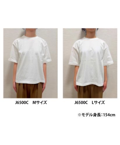 JOKER LABEL(ジョーカーラベル)ハイグレードコットンクロップドTシャツ/MサイズとLサイズサイズ比較※モデル身長:154cm
