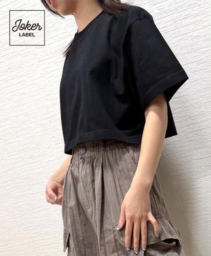 JOKER LABEL(ジョーカーラベル)ハイグレードコットンショートTシャツ/モデル着用：身長154cmでMサイズ着用