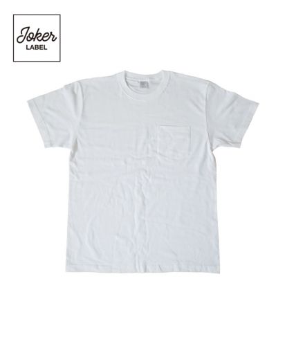 ハイグレードコットンポケットTシャツ/ホワイト