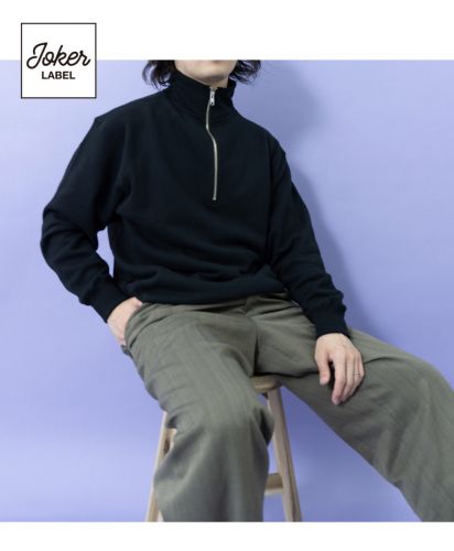 JOKER LABEL(ジョーカーラベル)裏毛ハーフジップトレーナー/モデル着用：身長175cm Lサイズ