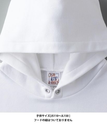 CROSS&STITCH(クロスアンドステッチ)レギュラーウェイトスウェットP/Oパーカ/子供サイズ(JS110~JL150)は、 フードの紐はついておりません。