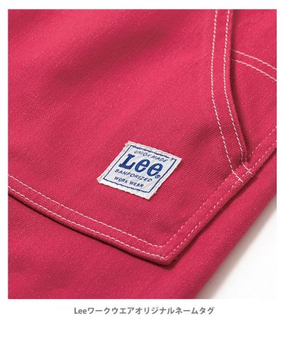 Lee(リー)Lee 胸当てエプロン/Leeワークウェアのオリジナルネームタグが縫い付けられたフロントポケットのディテール