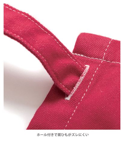 Lee(リー)Lee 胸当てエプロン/ホール付きで肩ひもがズレにくいLeeワークウェアエプロンのストラップ部分