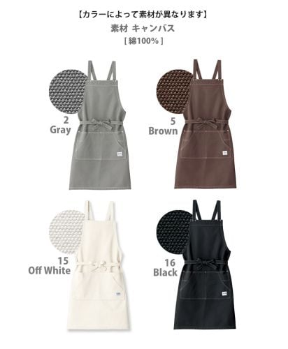 Lee(リー)Lee 胸当てエプロン/キャンバス カラー展開