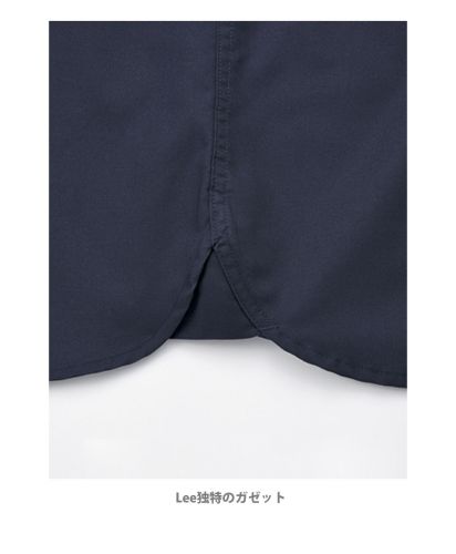 Lee(リー)Lee ユニセックス長袖シャツ/Lee 独特のガゼット。