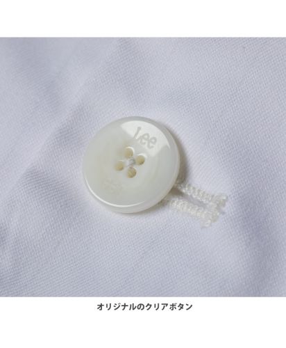 Lee(リー)Leeメディカル レディスコート/Button:オリジナルのクリアボタン。