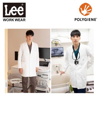 Lee(リー)Leeメディカル メンズコート/清潔感のある白衣スタイルで、歯科医院・クリニックシーンに映えるおしゃれなメンズドクターコート