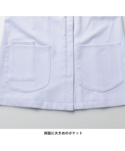 Lee(リー)Leeメディカル レディスジャケット/Pocket：両脇に大きめのポケット。