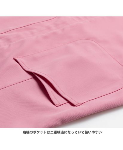 Lee(リー)Leeメディカル レディスジャケット/Pocket：右裾のポケットは二重構造になっていて使いやすい。