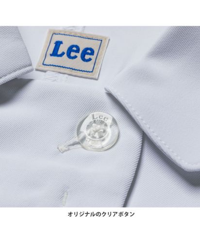 Lee(リー)Leeメディカル レディスワンピース/Button：オリジナルのクリアボタン。