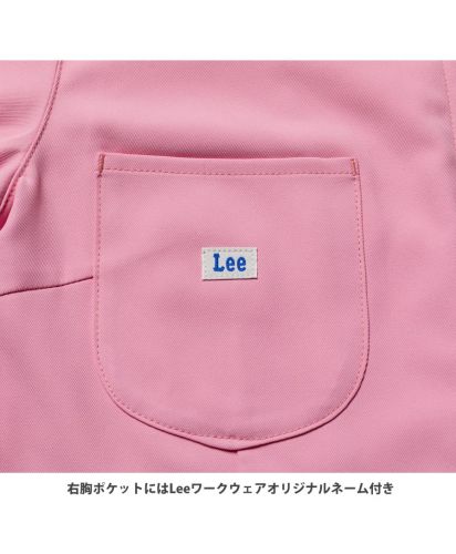 Lee(リー)Leeメディカル レディスワンピース/Pocket：右胸のポケットにはLeeワークウェアオリジナルネームタグ付き。