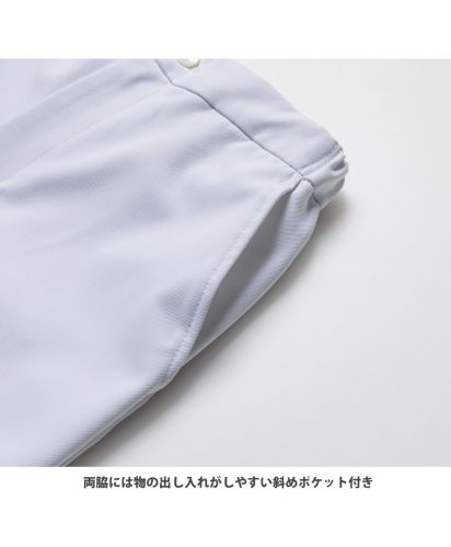 Lee(リー)Leeメディカル レディスパンツ/両脇には物の出し入れがしやすい斜めポケット付き