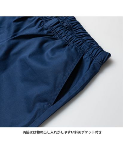 Lee(リー)Leeメディカル ユニセックスパンツ/両脇には物の出し入れがしやすい斜めポケット付き