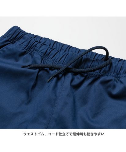 Lee(リー)Leeメディカル ユニセックスパンツ/ウエストゴム、コード仕立てで屈伸時も動きやすい