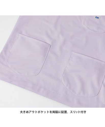 Lee(リー)Leeメディカル レディススクラブ(キーネック)/大きめのポケットを両脇に配置。スリット付き。
