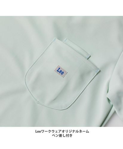 Lee(リー)Leeメディカル レディススクラブ(スカラップ)/Leeワークウェアオリジナルネーム、ペン差し付き。