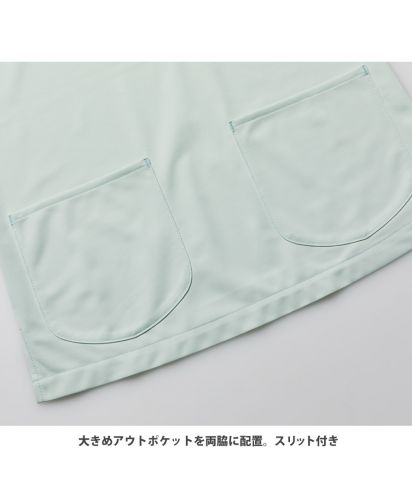 Lee(リー)Leeメディカル レディススクラブ(スカラップ)/大きめのポケットを両脇に配置。スリット付き。