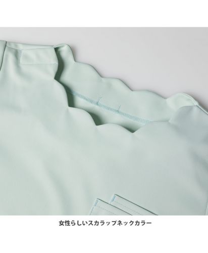 Lee(リー)Leeメディカル レディススクラブ(スカラップ)/女性らしいスカラップネックカラー。