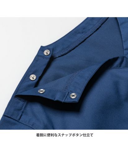 Lee(リー)Leeメディカル ユニセックススクラブ/肩のスナップボタン