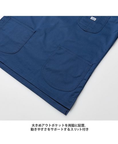 Lee(リー)Leeメディカル ユニセックススクラブ/大きめのアウトポケット