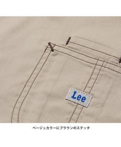 Lee(リー)Leeメディカル ユニセックススクラブ/ベージュはブラウンのステッチ