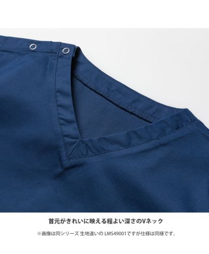 Lee(リー)Leeメディカル ユニセックススクラブ/清潔感あるVネック