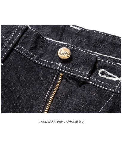 Lee メンズペインターパンツ(ストレッチデニム)/Leeロゴ入りのオリジナルボタン