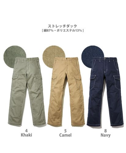 Lee メンズカーゴパンツ /ストレッチダック生地詳細