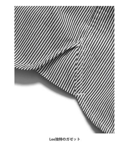 Lee(リー)Lee メンズワーク半袖シャツ /Lee 独特のガゼット。