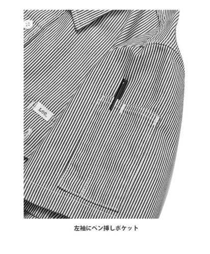 Lee(リー)Lee メンズワーク半袖シャツ /左袖にペン挿しポケット