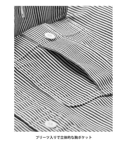 Lee(リー)Lee メンズワーク半袖シャツ /プリーツ入りで立体的な胸ポケット。