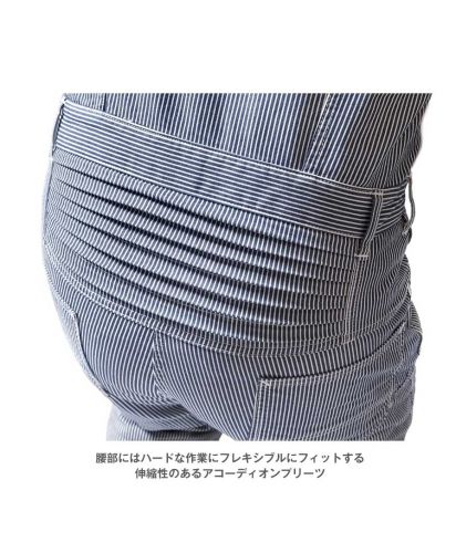 Lee ユニオンオール/腰部にはハードな作業にフレキシブルにフィットする伸縮性のあるアコーディオンプリーツ