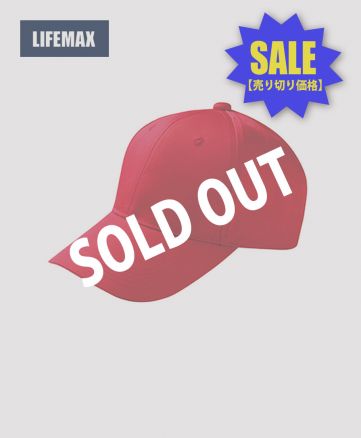 【SALE】リーズナブルキャップ ｜