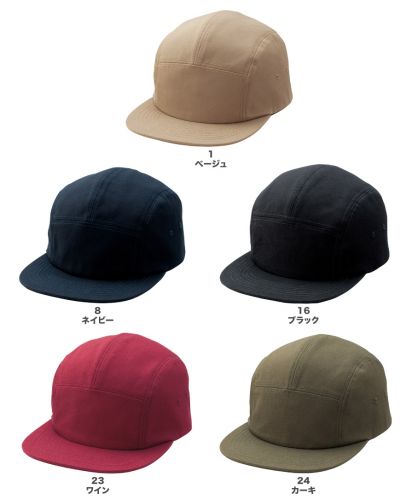 ライフマックス(LIFEMAX)キャンプキャップ/展開カラー