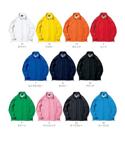 ライフマックス(LIFEMAX)ハイブリッドジャケット/展開カラー