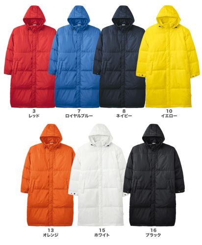 ライフマックス(LIFEMAX)ライトベンチコート/展開カラー
