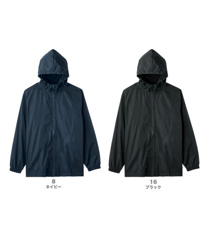 ライフマックス(LIFEMAX)ストレッチフードジャケット/ 展開カラー