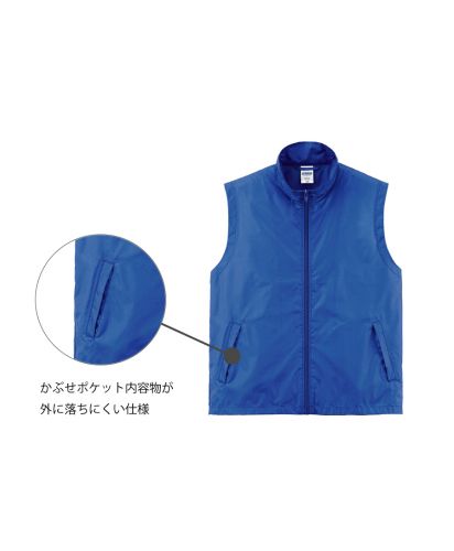 ライフマックス(LIFEMAX)ベーシックベスト/かぶせポケット