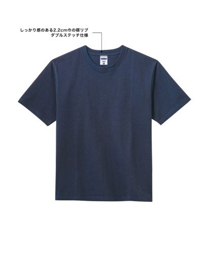 10.2オンススーパーヘビーウエイトTシャツ/8ネイビー