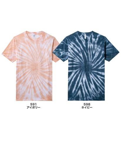 4.4オンスライトウエイトTシャツ(TDT)/展開カラー